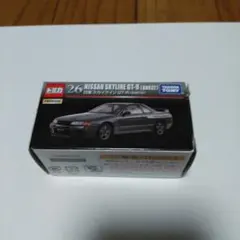 トミカプレミアム　日産スカイライン GT-R (BNR32)