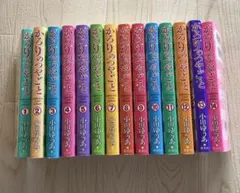 2026年最新】かろりのつやごと 全巻の人気アイテム - メルカリ