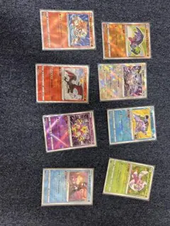 かがやくまとめ売り