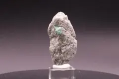 糸魚川翡翠原石未研磨海石(ひすい ヒスイ Jadeite)IJ260344 - メルカリ