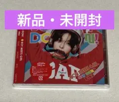 2026年最新】Nct wish 未開封の人気アイテム - メルカリ