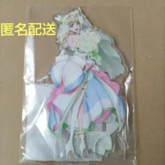 キミとアイドルプリキュア 感謝祭 限定 アクリルスタンド キュアズキューン