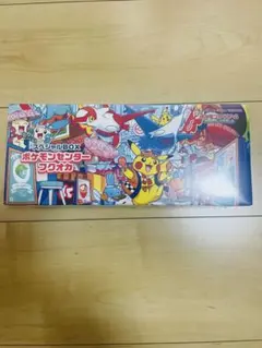 ポケモンセンターフクオカスペシャルBOX 新品未開封