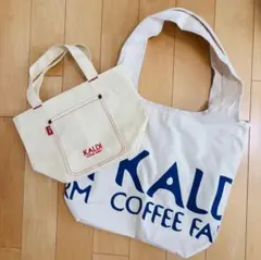 KALDI トートバッグ 2点セット2025福袋