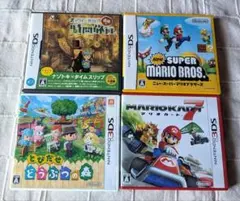 ニンテンドー3DSソフト 4本セット マリカ7 NEWスーマリ レイトン　どう森