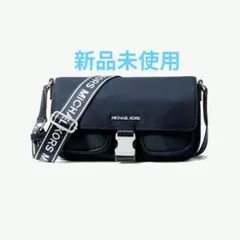 マイケルコース ショルダーバッグ(新品)のサムネイル