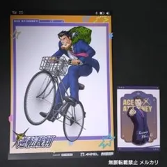 逆転裁判 コラボカフェ 特典 ポスター ポラロイド風カード 成歩堂龍一