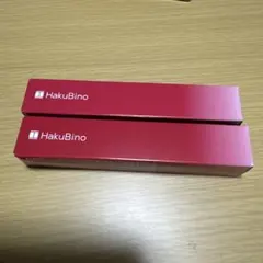 ハクビノ　 薬用リンクルクリームN R 30g セット 箱傷みあり ハクビノ 薬用リンクルクリームN R 30g セット 箱傷みあり - メルカリ