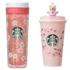 STARBUCKS SAKURA2026 タンブラー、カップ、キャップ