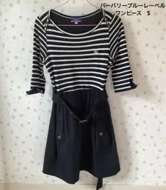 お値下げしました！バーバリーブルーレーベル　ワンピース　S