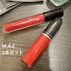 M.A.C リキッドリップカラー&リップグロス　2本セット　マット　オレンジ