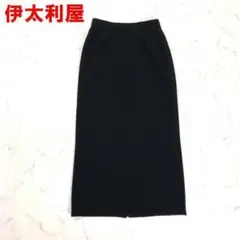 A5866 伊太利屋 ロングスカート タイト ストレッチ 黒 ブラック ９のサムネイル
