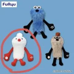 sunsun キャラクターグッズ