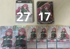 愛園愛美 にじフェス コレカ