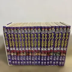 スーパードクターK 1～44巻セット - メルカリ