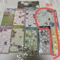 ボンボンドロップシール ディズニー サンリオ こびと図鑑 おすそ分け セット