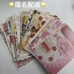 レトロ風 食べ物テーマ ポストカード まとめ売り