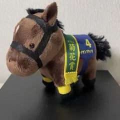 2026年最新】サラブレッドコレクション ぬいぐるみ13の人気アイテム
