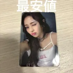 LE SSERAFIM CRAZY ユニバ 抽選 当選ラキドロトレカ ユンジン