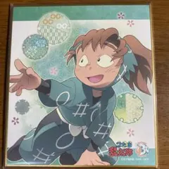忍たま乱太郎 ミニ色紙 善法寺伊作