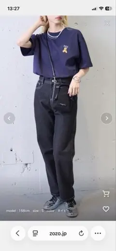 POLO Tシャツ ネイビー XSのサムネイル