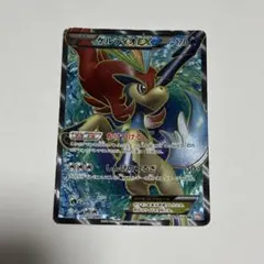 ケルディオEX SR BW6 ポケモンカード