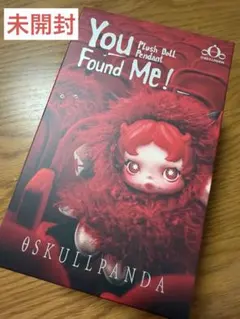 SKULLPANDA Cerberus ぬいぐるみペンダント　ケルベロス