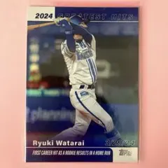 度会隆輝 横浜DeNAベイスターズ プロ初本塁打記念カードTopps