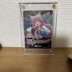 Item thumbnail for item bcd07350-6897-4f23-85be-21cadec72e63