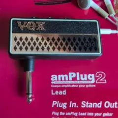 Amplug けいおん！ 平沢唯 Yui Hirasawa エレキギターアンプ - メルカリ