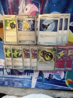 ポケモンカード ダブルドラゴンエネルギー他トレーナーズセットまとめ売り