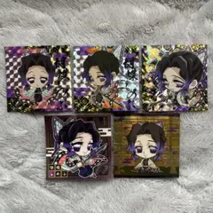 鬼滅の刃ディフォルメシールウエハース 胡蝶しのぶ 5枚セット