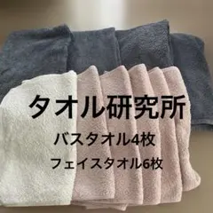 Item thumbnail for item 5b3961e5-f2c5-4e51-b176-380fa25032ee