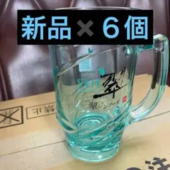 Item thumbnail for item 9bc1d0c5-3414-441f-8002-fe40c108b0c5