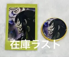 2026年最新】agf fgo 缶バッジの人気アイテム - メルカリ