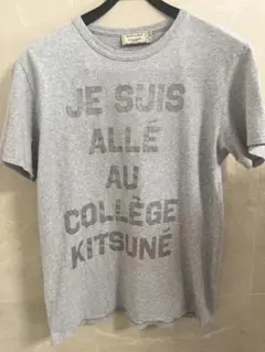 MAISON KITSUNÉ ロゴ Tシャツ グレー Sサイズ