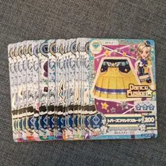 アイカツ アイカツカード 18枚 まとめ売り