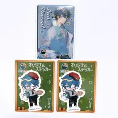 レオス・ヴィンセント