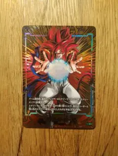 エナジーマーカー　ゴジータ スーパーサイヤ人4　パラレル