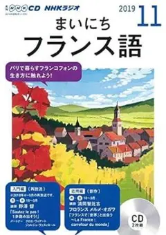 Ymerci様 リクエスト 2点 まとめ商品