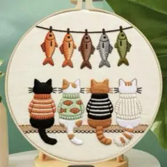 新品未使用　お魚を見つめる4匹の猫 刺繍キット