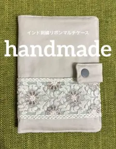 お薬手帳ケース ハンドメイド