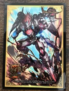 2025年最新】デドダム gpの人気アイテム - メルカリ