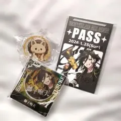 いれいす 悠佑 まとめ