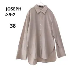 【美品】JOSEPH ジョゼフ シルク ブラウス シャツ 38 グレージュのサムネイル
