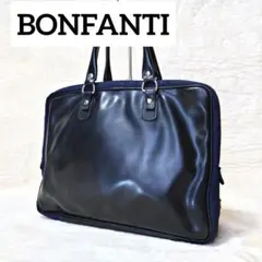 bonfanti イタリア製 レザーバッグ イタリア製 Bonfanti レザーバッグ