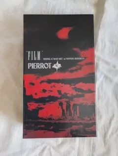 2026年最新】PIERROT dvd ライブの人気アイテム - メルカリ