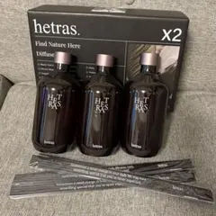 2026年最新】HETRASの人気アイテム - メルカリ