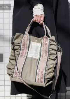 シアタープロダクツ　 ジャガードテープフリルバッグ　ショルダーバッグ