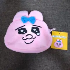 おぱんちゅうさぎ サンキューマート ダイカットポーチ